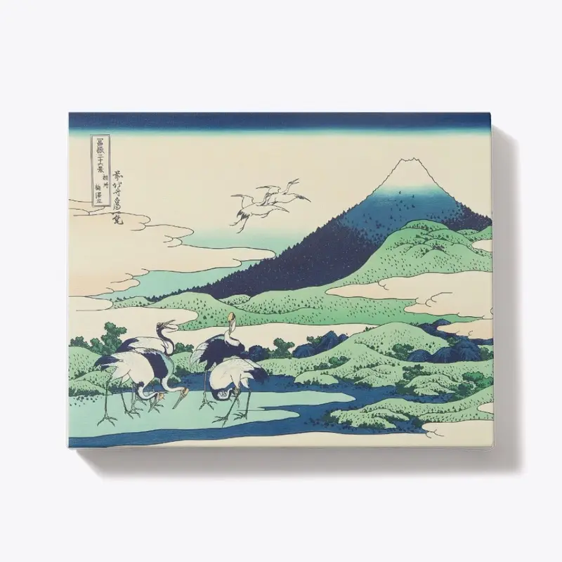 Katsushika Hokusai