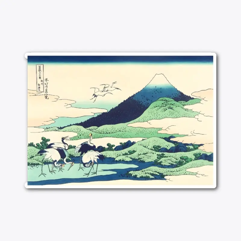 Katsushika Hokusai